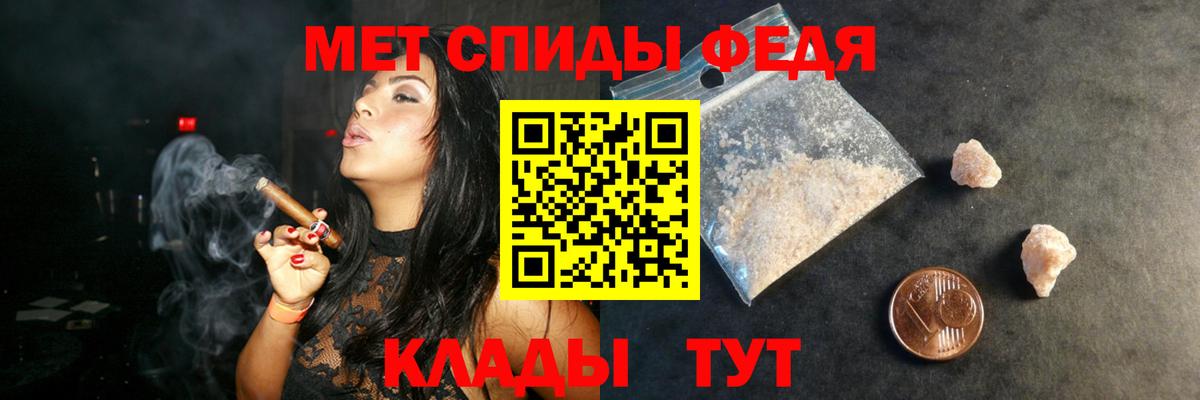 Amphetamine VHQ Кемерово