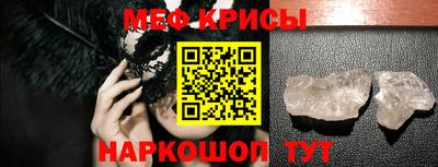 марихуана Краснодар