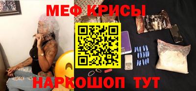 ALPHA PVP Краснознаменск