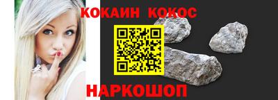 марихуана Краснодар