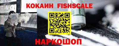 марихуана Краснодар