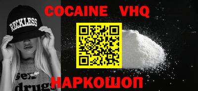 марихуана Краснодар