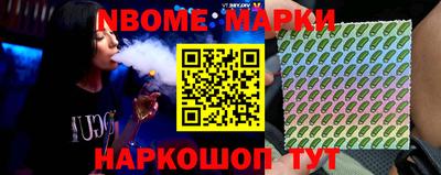 ALPHA PVP Краснознаменск