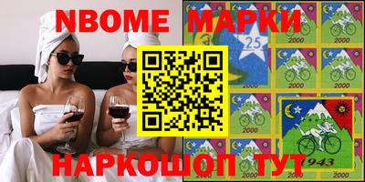 марихуана Краснодар