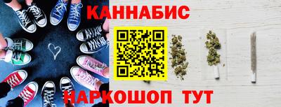 ALPHA PVP Краснознаменск