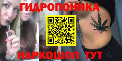 кокаин Краснокаменск