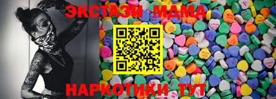 ALPHA PVP Краснознаменск