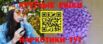 марихуана Краснодар