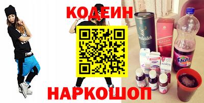 ALPHA PVP Краснознаменск