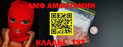 марихуана Краснодар
