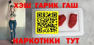 ALPHA PVP Краснознаменск