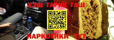 ALPHA PVP Краснознаменск