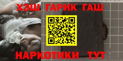 ALPHA PVP Краснознаменск