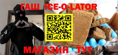 ALPHA PVP Краснознаменск