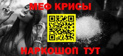 марихуана Краснодар