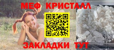 марихуана Краснодар
