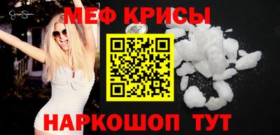 марихуана Краснодар