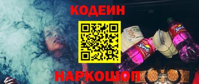 марихуана Краснодар